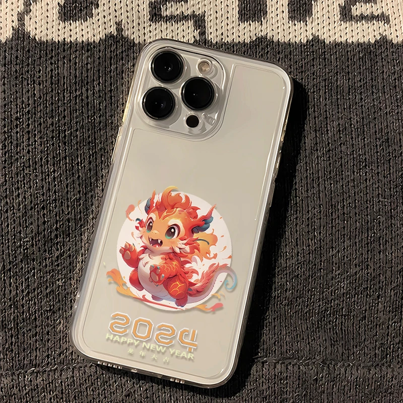 新年款龙年大吉004苹果13手机壳iPhone14全包防摔15创意透明12/11