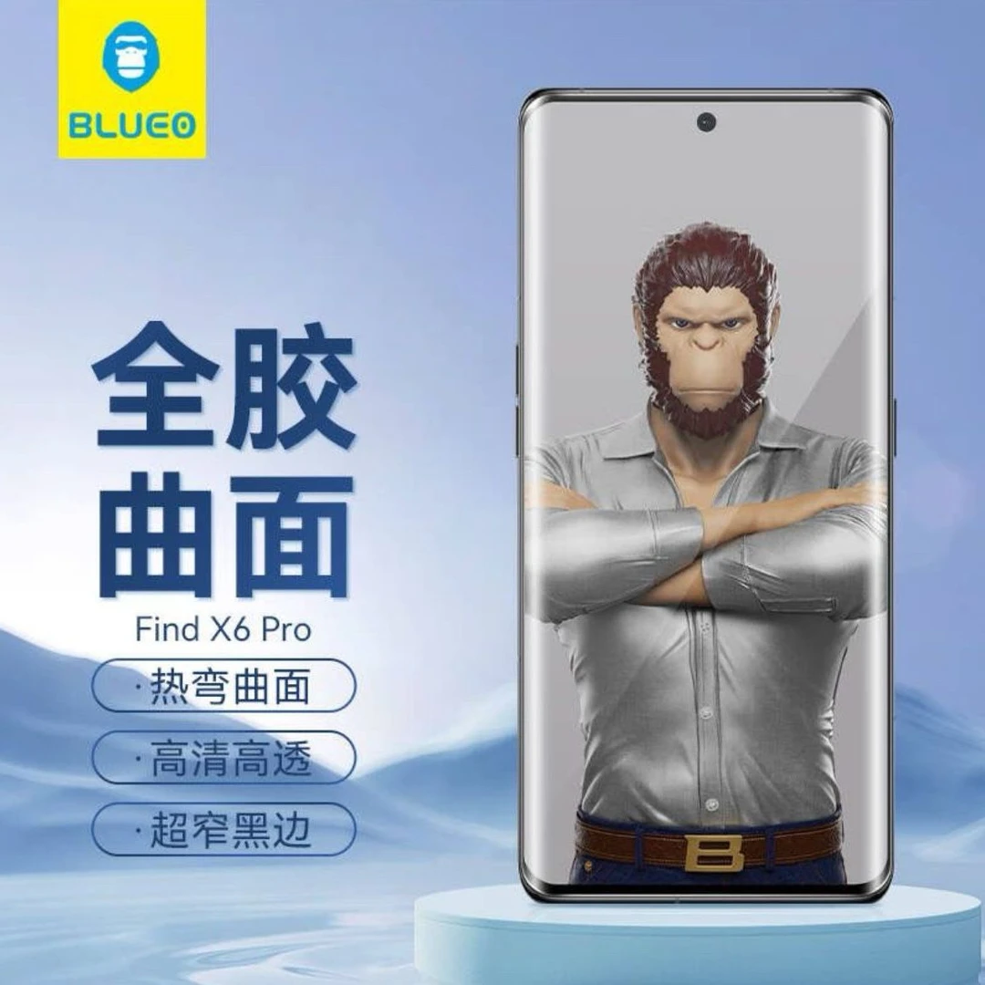 蓝猩 oppo Find X7Ultra高清钢化膜全胶曲面全贴保护膜