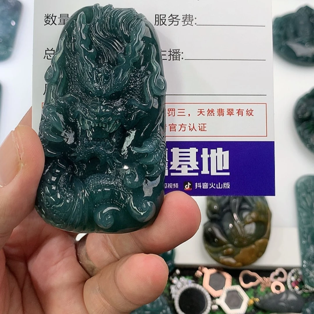 【闪购商品】翡翠珠宝奇石未镶嵌一****?