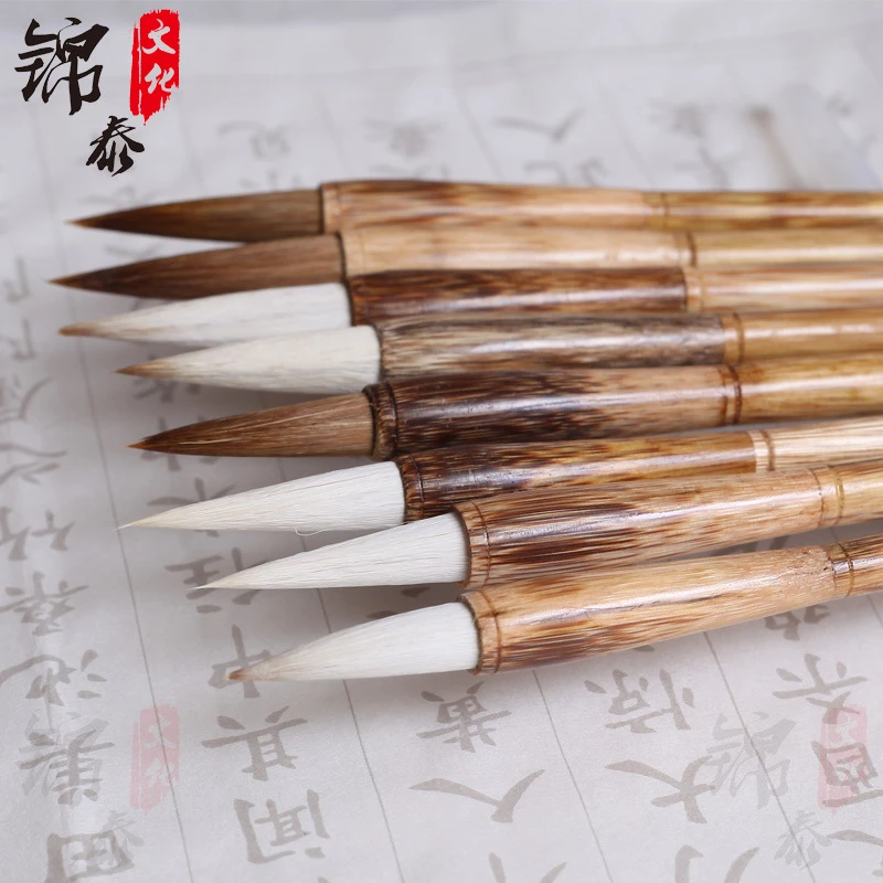 狼毫毛笔大中小楷套装书法欧楷国画培训班初学楷书毛笔兼毫毛笔