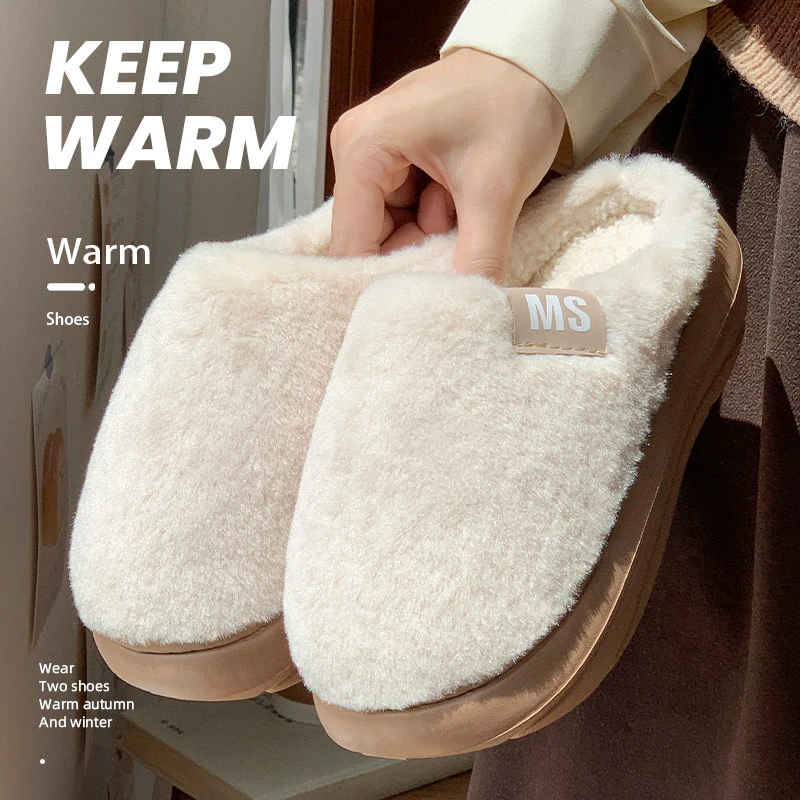 明盛2024秋冬季新款棉拖鞋居家室内防滑外穿保暖厚底软底休闲简约