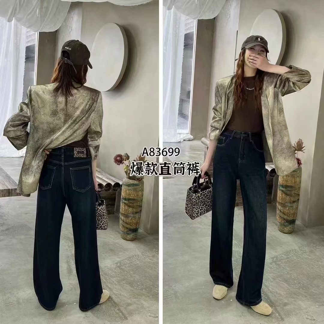 欧货3699正品豹纹标直筒裤女2024秋冬款高腰宽松显瘦阔腿牛仔裤