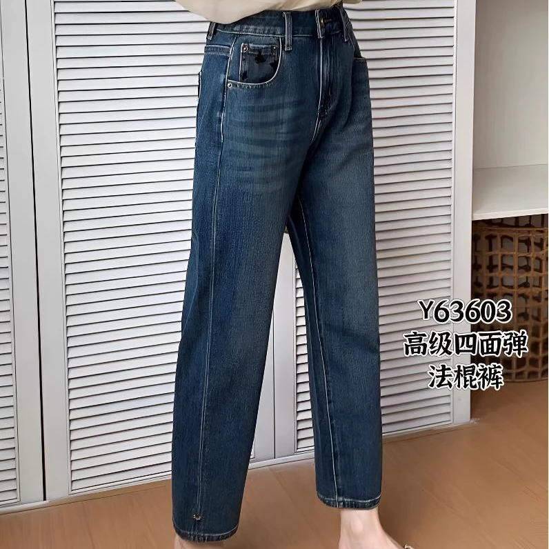 3603秋款韩版时百Jeans瘦弹力法棍裤女牛仔裤烟管裤