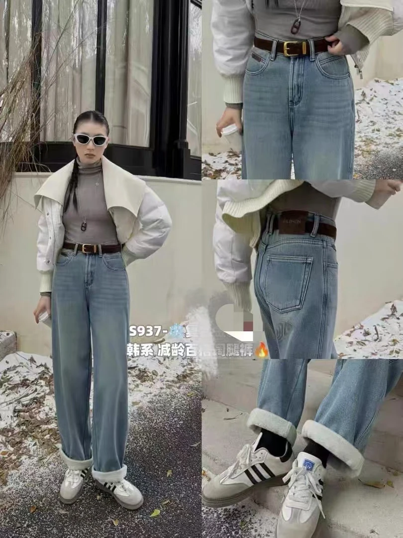 2024冬新款S937浅蓝复合厚绒保暖显瘦男友裤直筒高腰女牛仔裤
