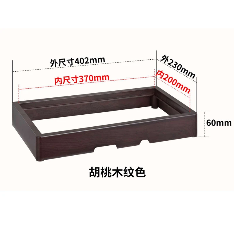 20*37CM自动上水电茶炉嵌入式台面框架烧水壶嵌入式台面框架