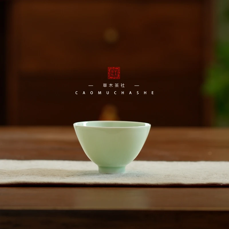 草木茶社 景德镇七味萱草斗笠杯 颜色釉主人杯家用品茗杯 嫩绿