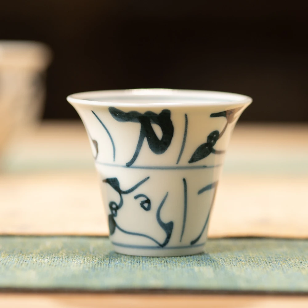 草木茶社  景德镇浅元刀字纹品杯  手绘传统青花图案品茗杯家用