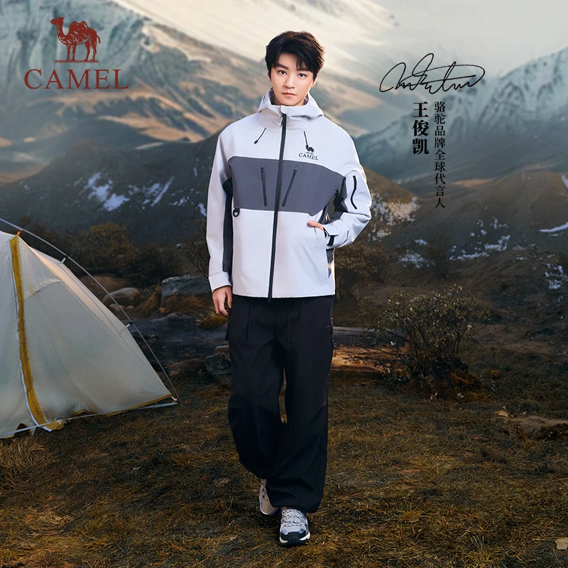 【王俊凯同款王者凯甲】骆驼户外休闲裤时尚潮流工装风显瘦长裤男女