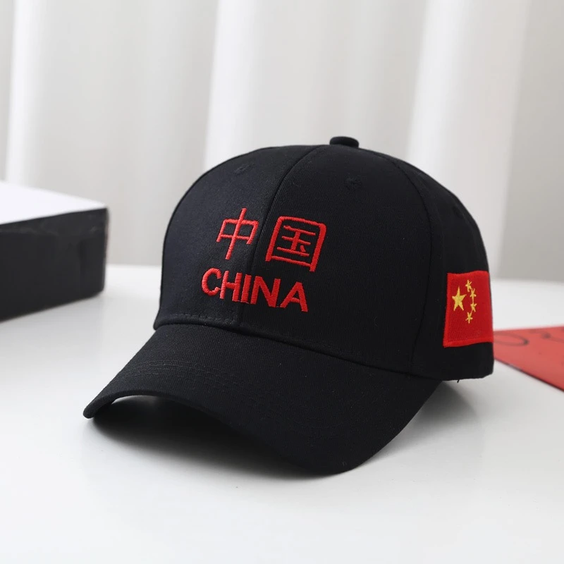户外棒球帽中国图案爱国春夏刺绣帽子鸭舌帽休闲帽男女情侣遮阳帽