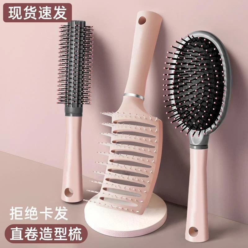 气囊梳子女士专用长柄气囊按摩梳头部大弯排骨梳造型女家用梳套装