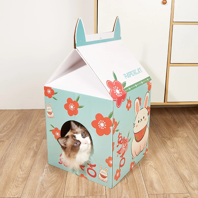 猫抓板猫玩具猫咪宠物用品牛奶盒猫抓板窝猫房子兔年生肖款