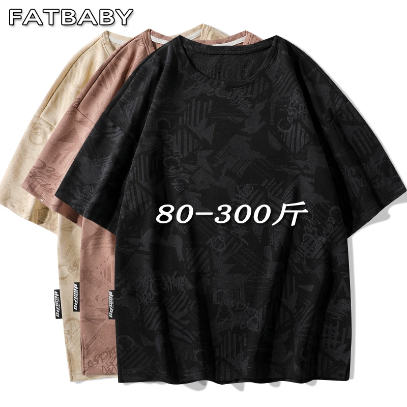 新款潮流时尚百搭胖子大码加肥短袖T恤男夏宽松休闲圆领半袖上衣