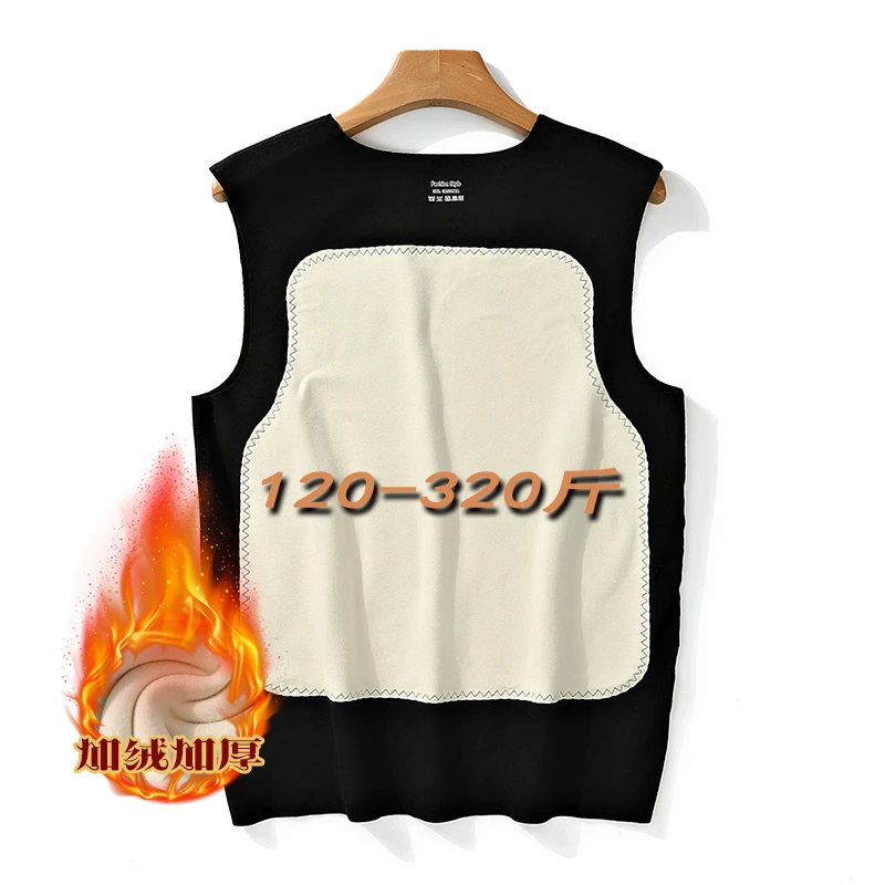 秋冬季双层德绒保暖背心男士加绒无痕坎肩宽松加肥加大码内穿马甲