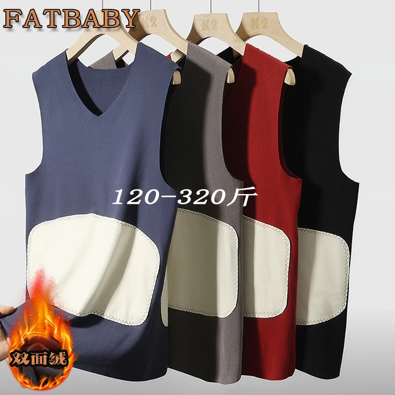 大码男士双面德绒保暖背心秋冬加绒加厚无痕内穿打底防寒无袖坎肩