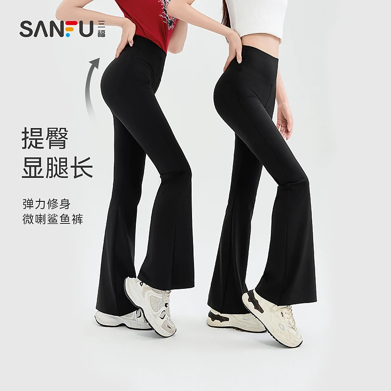 三福紧身裤2024夏季高腰弹力微喇叭裤鲨鱼裤女长裤女装481675