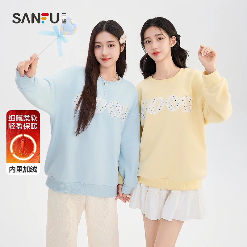 三福卫衣2024冬季碎花字母贴布绣抓绒内里宽松上衣女装492987