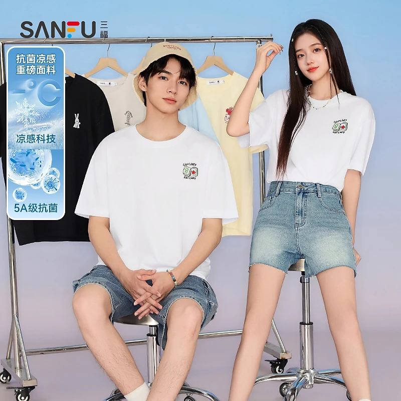 三福短t恤2025夏季有钱花联名图案印花圆领短袖上衣女装494370