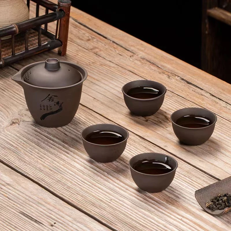 名乾-紫砂旅行茶具一壶三杯(刻舍得) D77