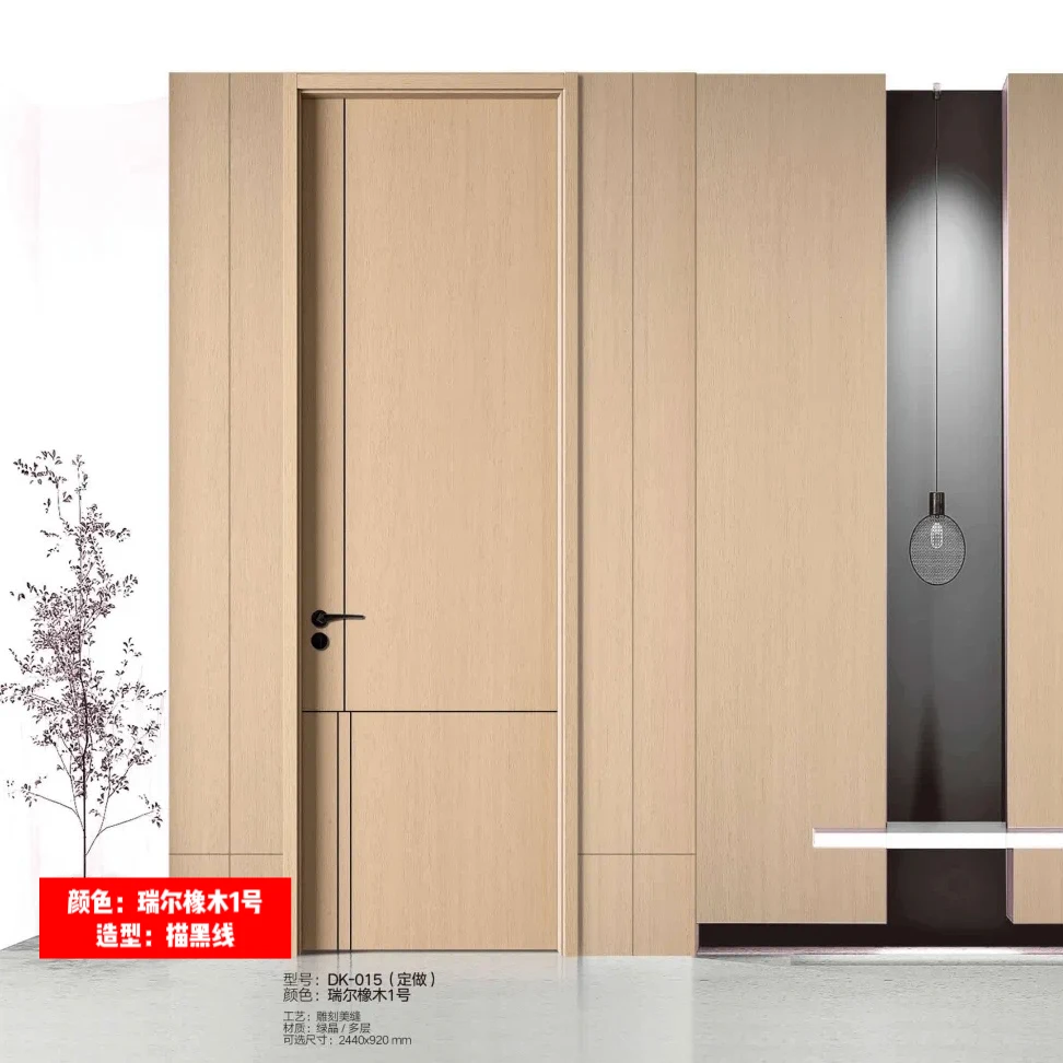 实木多层全木门 静音卧室门 环保套装门房间门