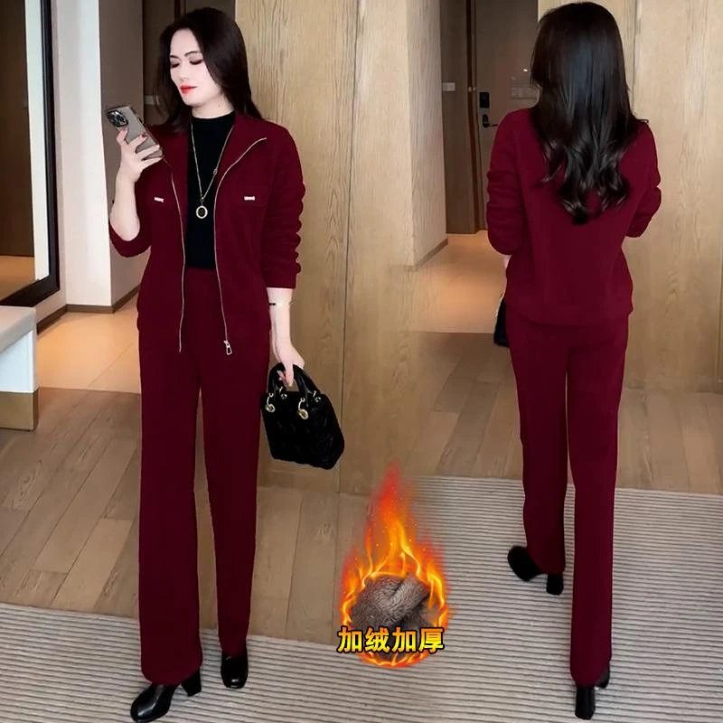 加绒加厚休闲运动套装女2024冬季时髦洋气立领开衫阔腿裤两件套2