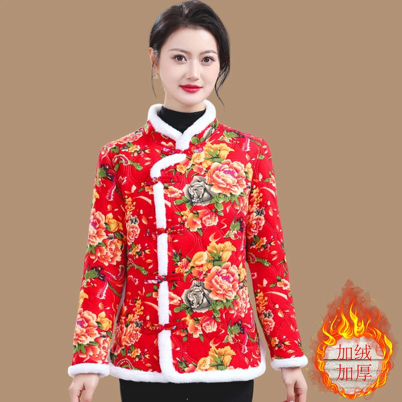 妈妈东北大花棉袄2023秋冬时尚碎花加厚外套中老年女洋气加绒棉衣