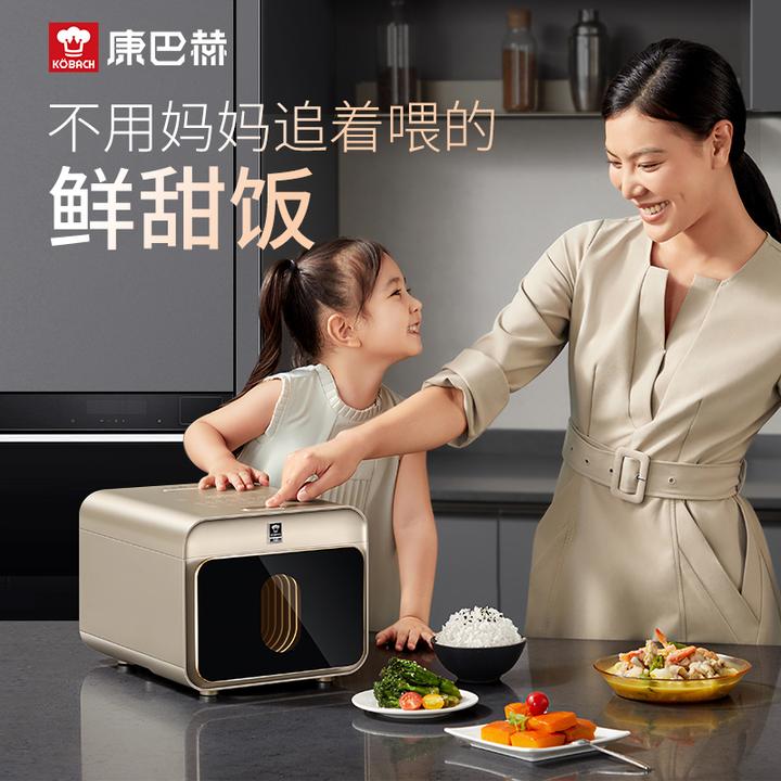 康巴赫真钛0涂层内胆电饭煲IH加热家用智能煮饭不粘锅3/4L大容量