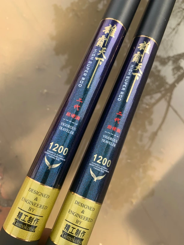 雄霸天下19调6H12米15米传统钓杆打窝杆