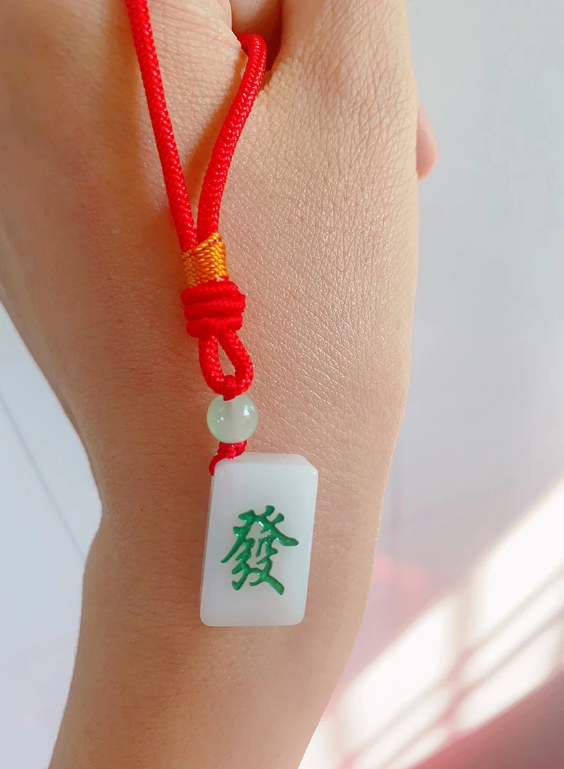 翡翠手镯 专拍链接