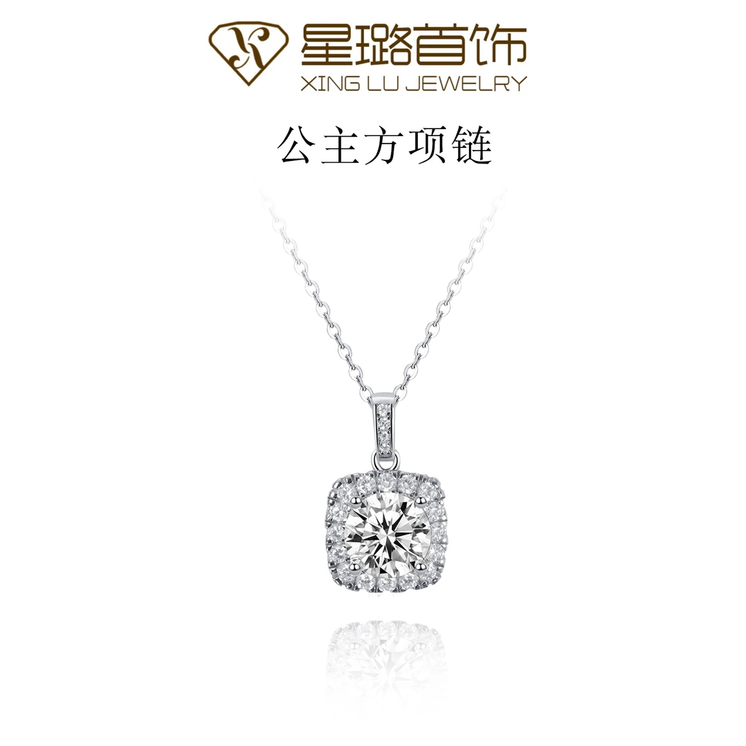 坠链均925银莫桑石 【公主方包项链】气质小众百搭精致莫桑石项链