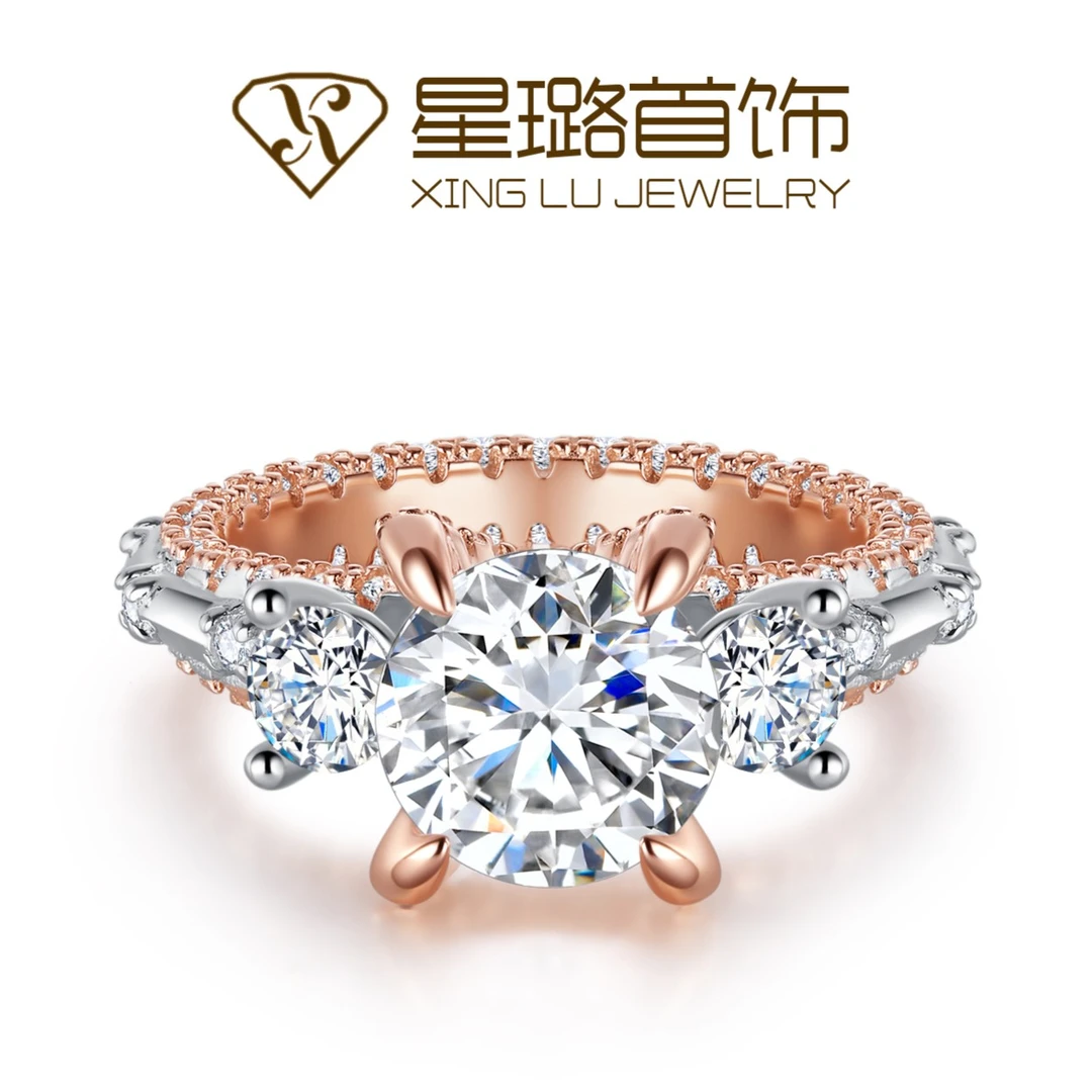 925银莫桑石戒指 【微醺】气质时尚金色首饰莫桑钻戒指婚戒饰品银戒