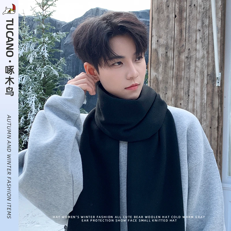 啄木鸟围巾男2024冬季韩版百搭高档秋冬针织加厚保暖防风简约围脖