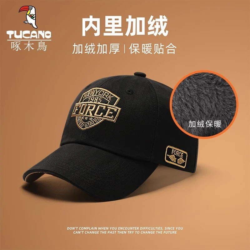 帽子男冬季防风防寒宽帽檐大头围棒球帽韩版百搭加绒显脸小鸭舌帽