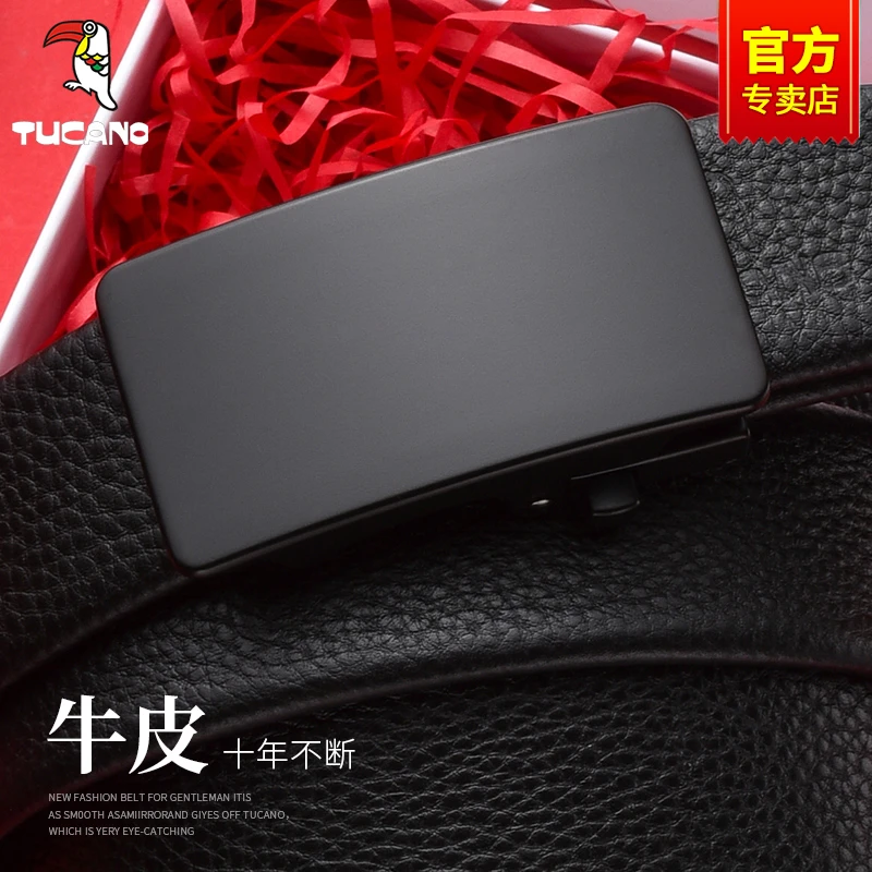 啄木鸟男士皮带自动扣真皮青年商务纯牛皮中年休闲腰带男裤带正品