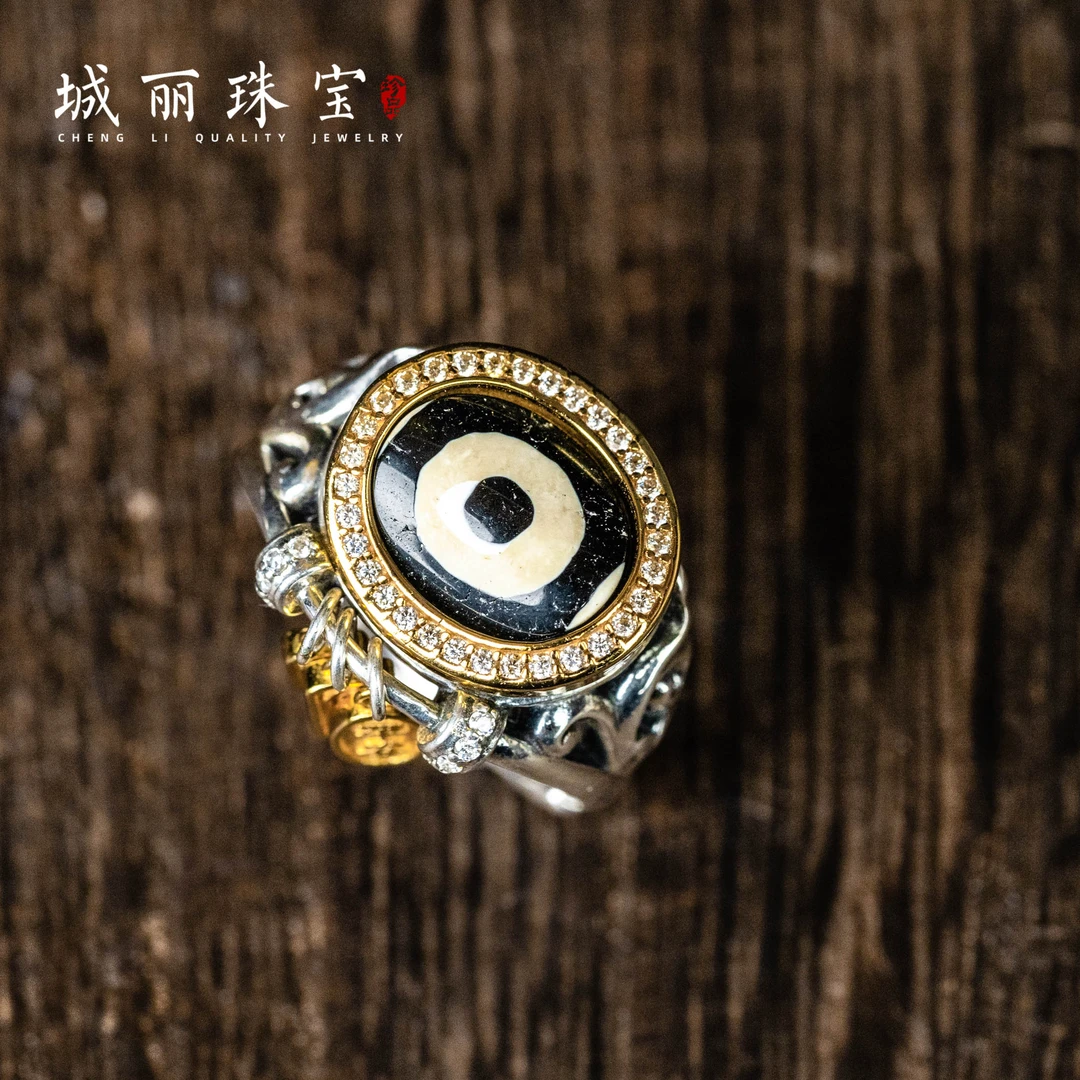 925银戒指 【城丽珠宝】一圆福报平安戒指/个TZ-2266