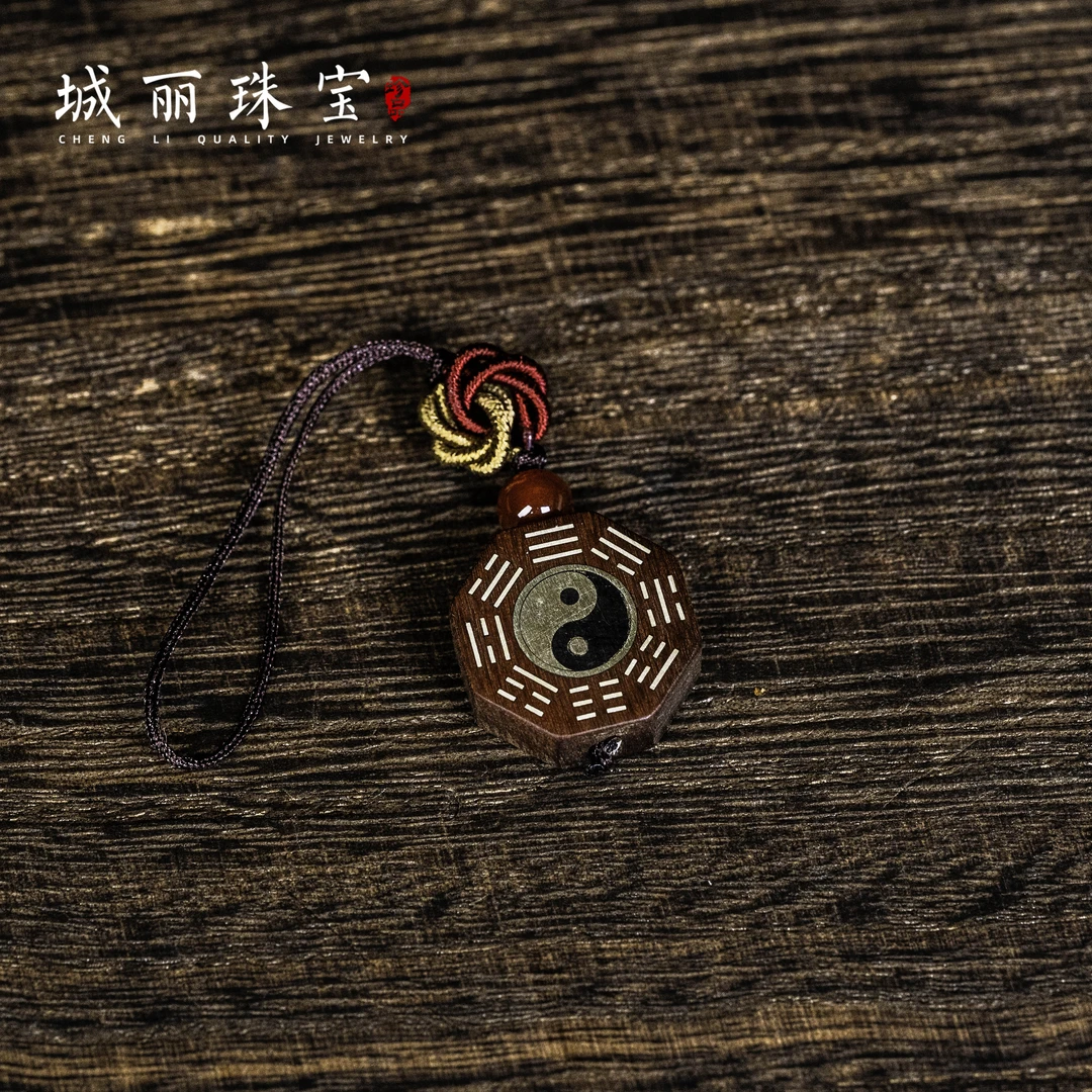 【静文】雷击木八卦挂件/个FL-2477