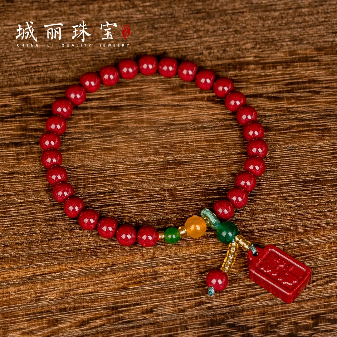 非金属皮质手链 【静文】紫有矿圆珠手串/条(多样性发货)FL-2045