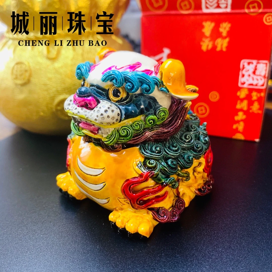 1个【城丽】客厅五彩貔貅摆件手工玄关鞋柜五彩貔貅/个FL-743