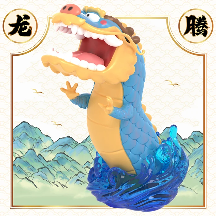 【拆盒】我不是胖虎龙腾虎跃系列潮玩盲盒摆件