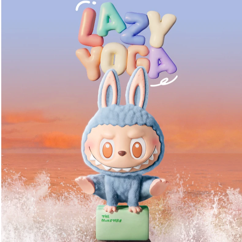 【拆盒】THE MONSTERS LABUBU慵懒瑜伽系列潮玩盲盒摆件