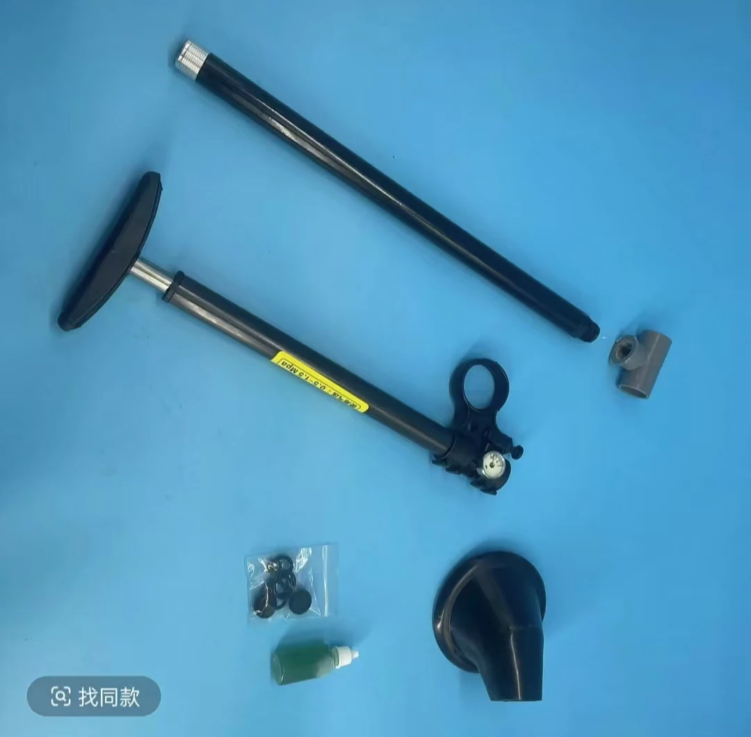 强力高压马桶疏通器铝合金材质家用工具8