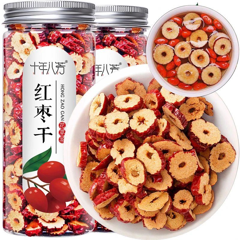 十年八芳红枣片泡水新疆红枣干红枣圈酥脆甜泡茶无核罐装80克烘干