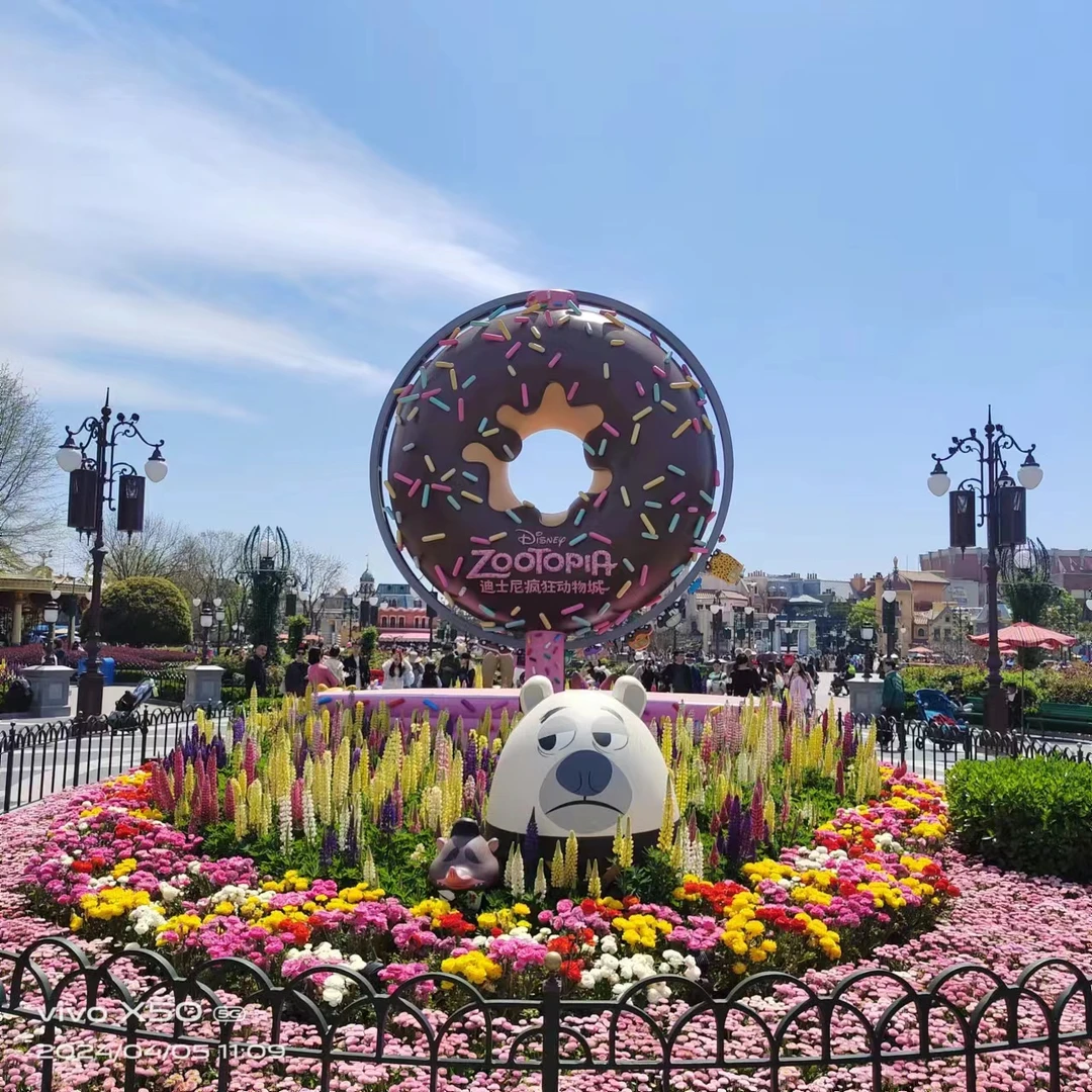 乐园玩偶特价周边福袋组合代拆