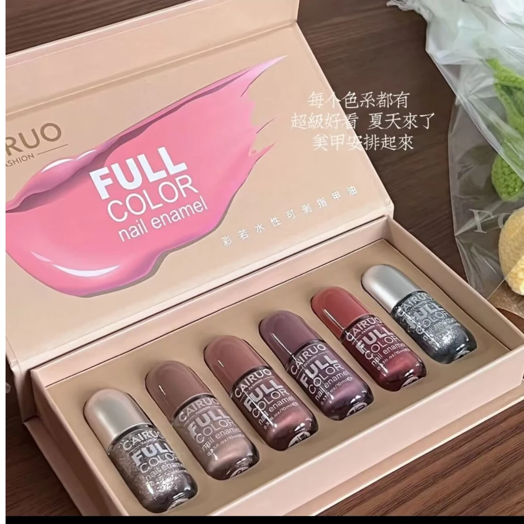 知名度推荐 彩若CAIRUO可撕拉指甲油