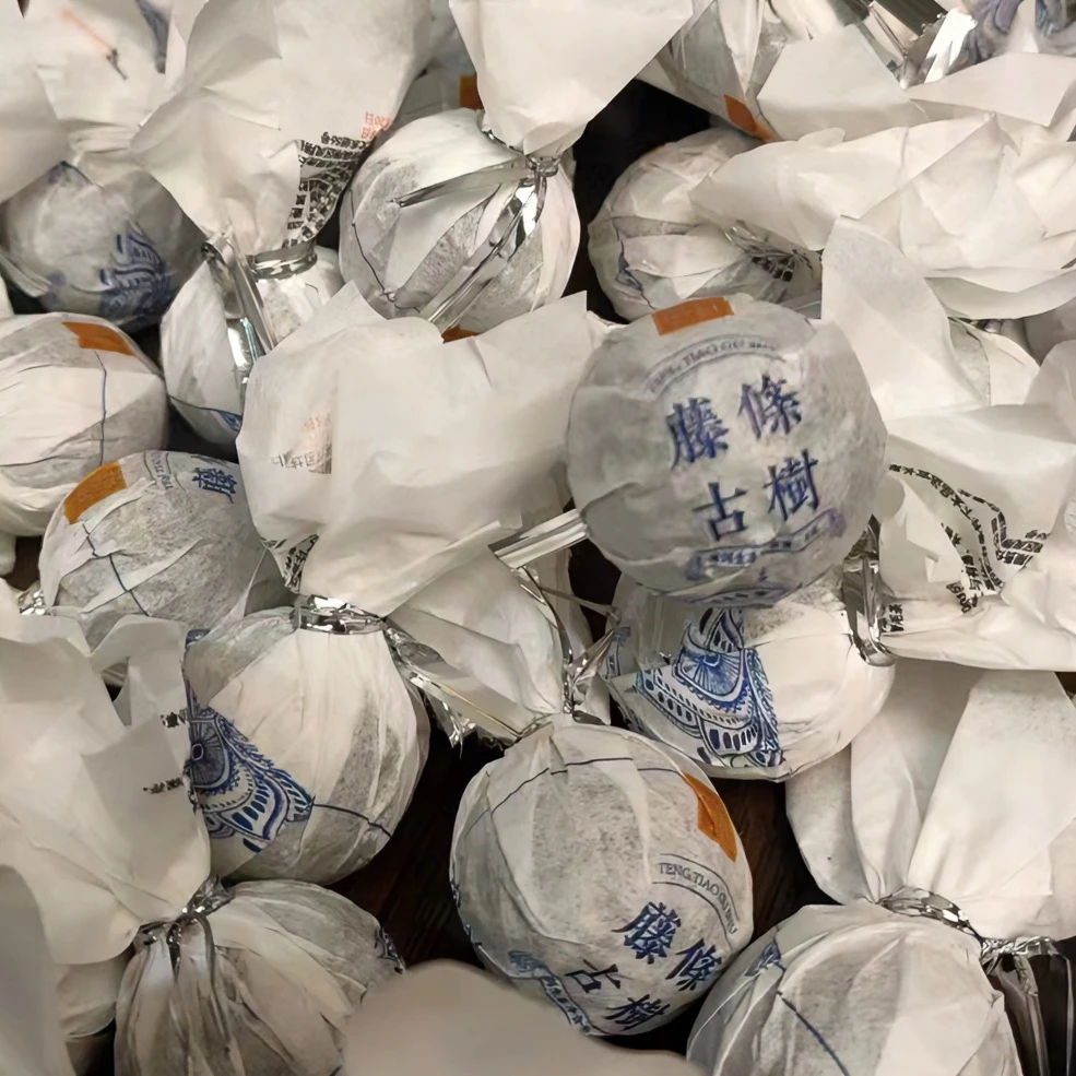 【必拍款】2023年藤条古树【龙珠】（普洱茶）生茶