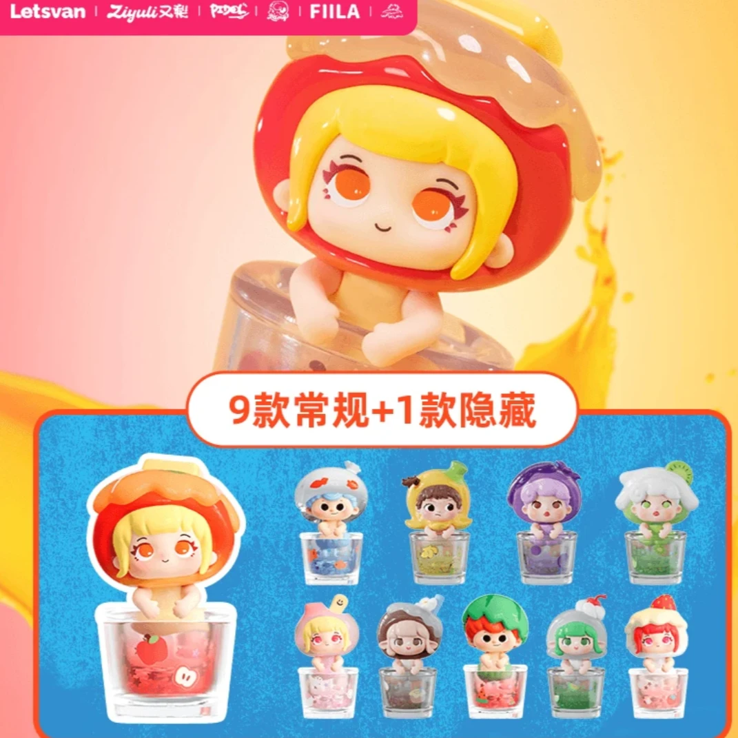 【拆盒】Let's van 全明星每日维C系列mini盲盒