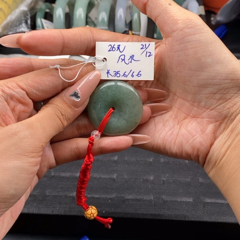【闪购商品】定制翡翠未镶嵌风****?