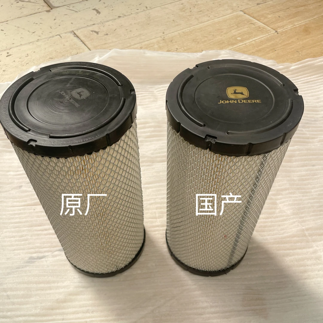 约翰迪尔拖拉机原厂空气滤芯配件904 1054过滤器滤芯