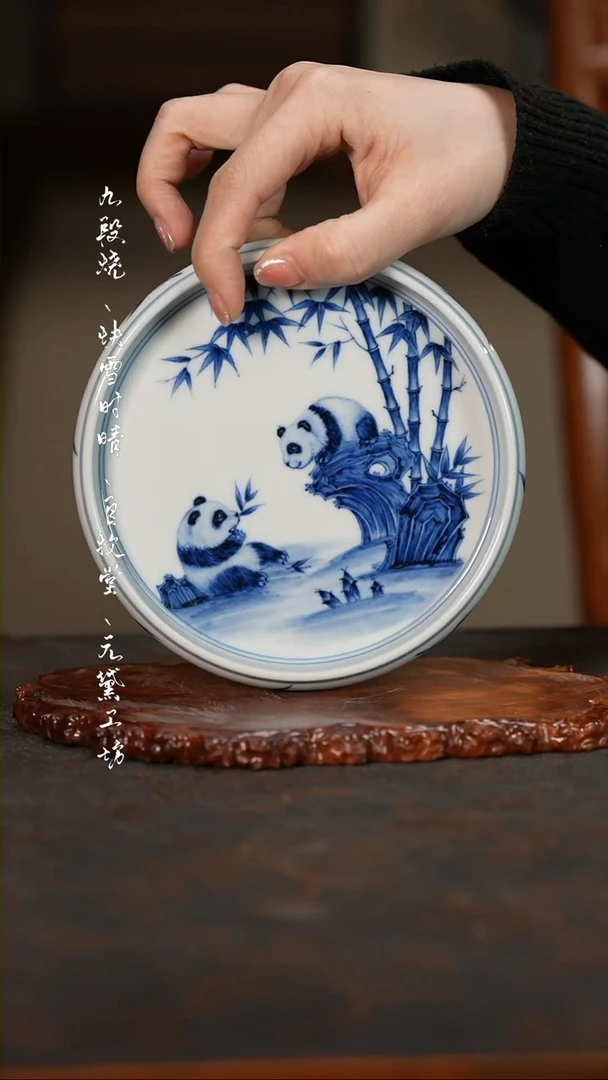 【闪购商品】密胺杯陶瓷