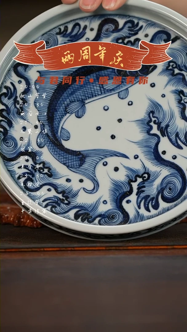 【闪购商品】瓷杯陶瓷