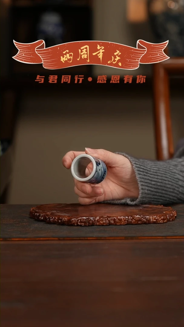 【闪购商品】陶瓷杯陶瓷